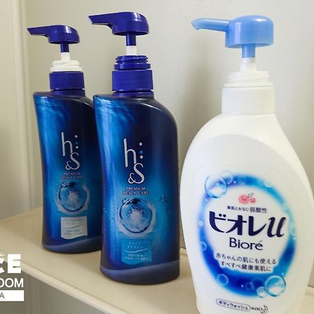 Gloce 横須賀 ゲストルーム 横須賀海軍基地 L Yokosuka Guest Room At Navy Base Εξωτερικό φωτογραφία