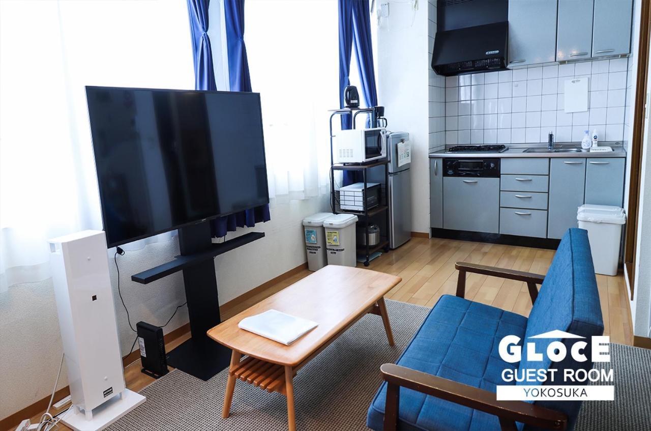 Gloce 横須賀 ゲストルーム 横須賀海軍基地 L Yokosuka Guest Room At Navy Base Εξωτερικό φωτογραφία