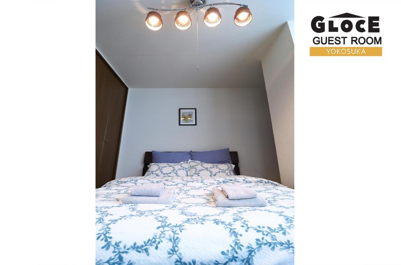 Gloce 横須賀 ゲストルーム 横須賀海軍基地 L Yokosuka Guest Room At Navy Base Εξωτερικό φωτογραφία