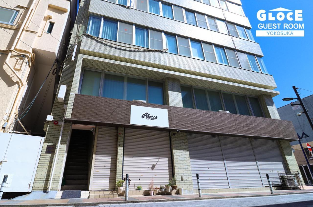 Gloce 横須賀 ゲストルーム 横須賀海軍基地 L Yokosuka Guest Room At Navy Base Εξωτερικό φωτογραφία