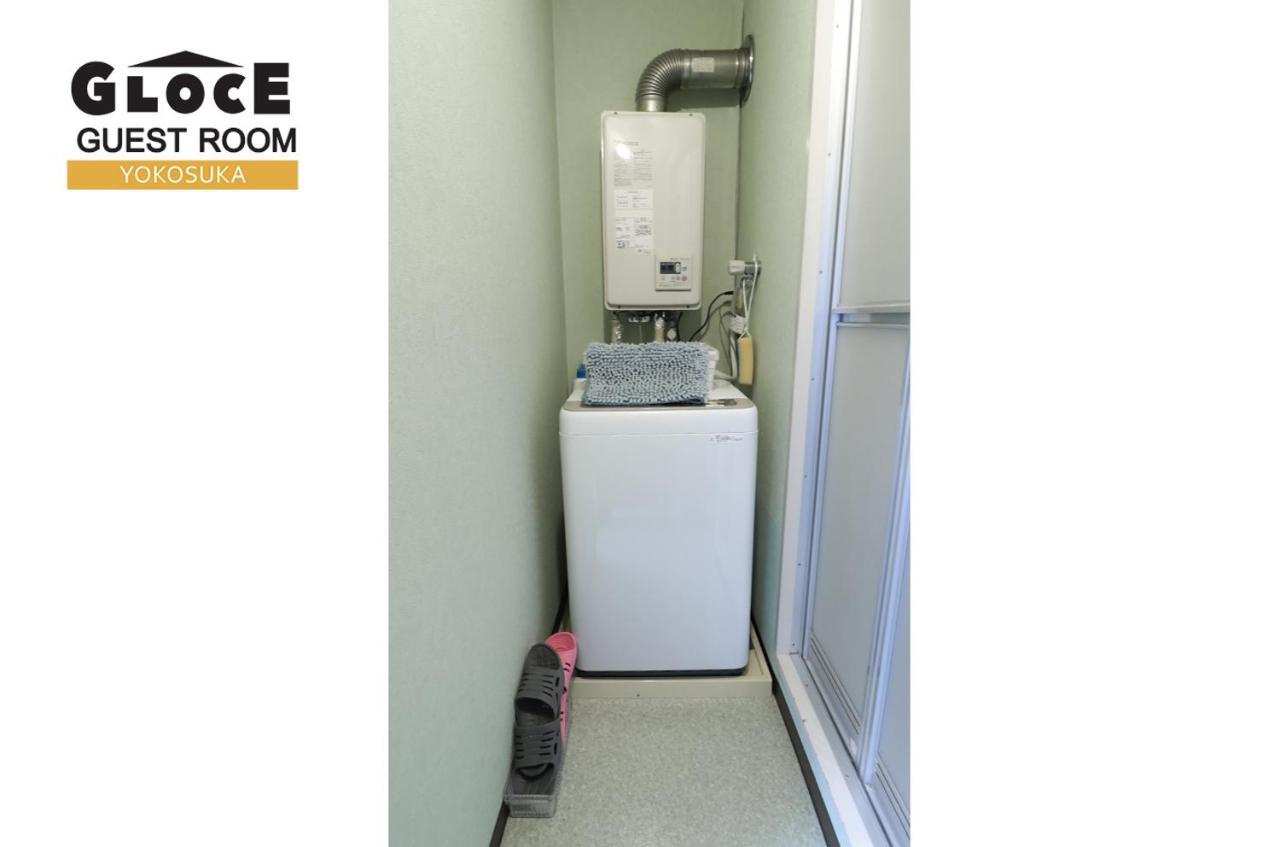 Gloce 横須賀 ゲストルーム 横須賀海軍基地 L Yokosuka Guest Room At Navy Base Εξωτερικό φωτογραφία