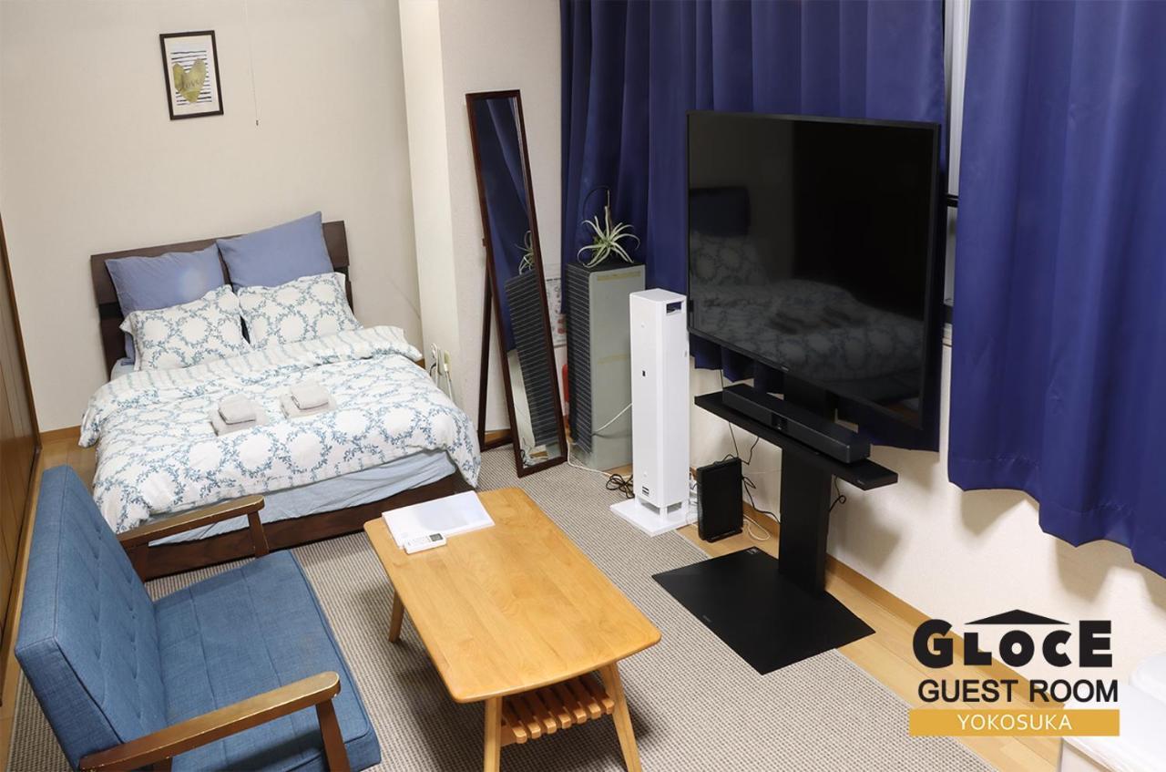 Gloce 横須賀 ゲストルーム 横須賀海軍基地 L Yokosuka Guest Room At Navy Base Εξωτερικό φωτογραφία